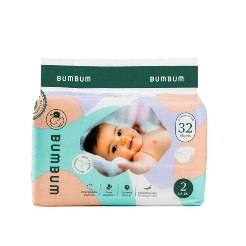 Organic Bamboo Baby Diapers (3 - 8kg) - Size 2 - 32pcs - Waha Lifestyle