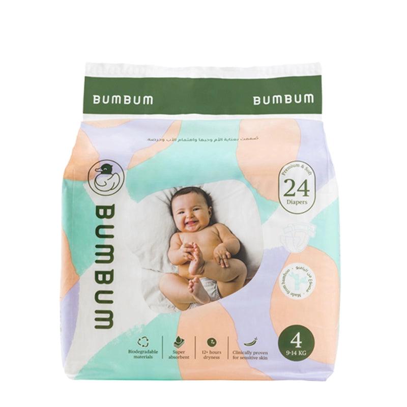 Organic Bamboo Baby Diapers (9 - 14kg) - Size 4 - 24pcs - Waha Lifestyle