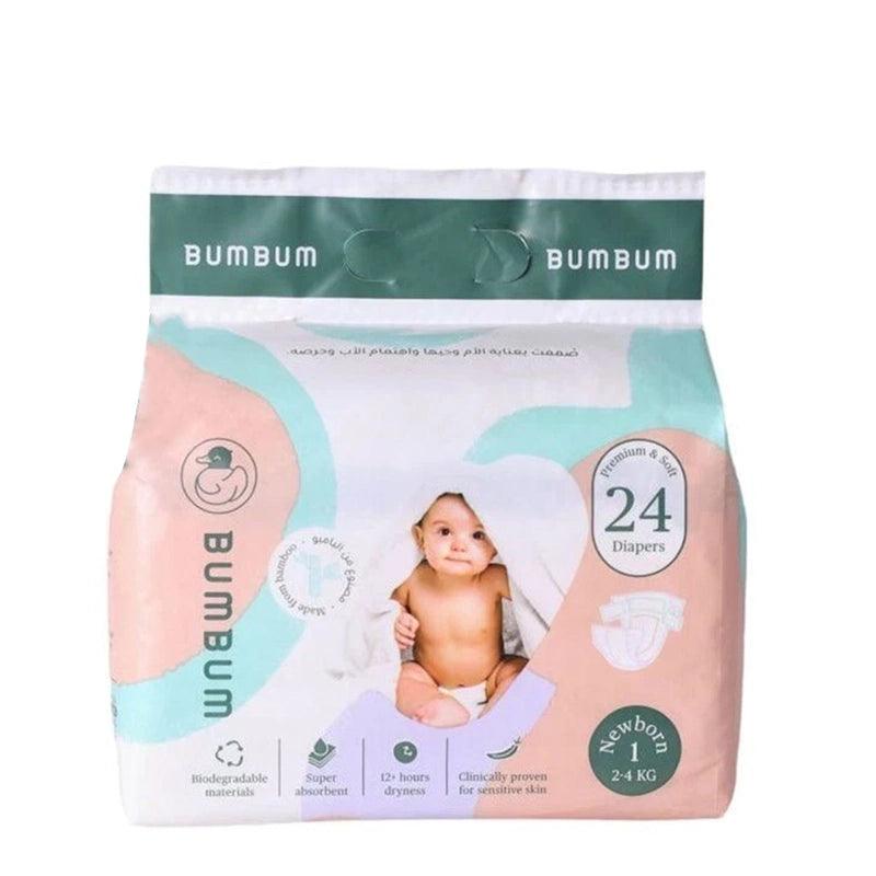 Organic Bamboo Newborn Baby Diapers (2 - 4kg) - Size 1 - 24pcs - Waha Lifestyle