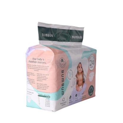 Organic Bamboo Newborn Baby Diapers (2 - 4kg) - Size 1 - 24pcs - Waha Lifestyle