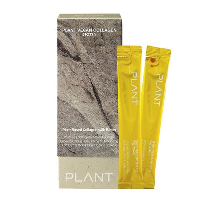 RAWGA Plant - Based Liquid Vegan Collagen with Biotin - 15 Sachet - Waha Lifestyle