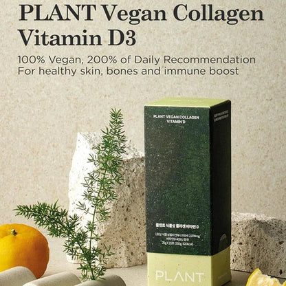 RAWGA Plant - Based Vegan Jelly Collagen with Vitamin D3 - 15 Sachet - Waha Lifestyle