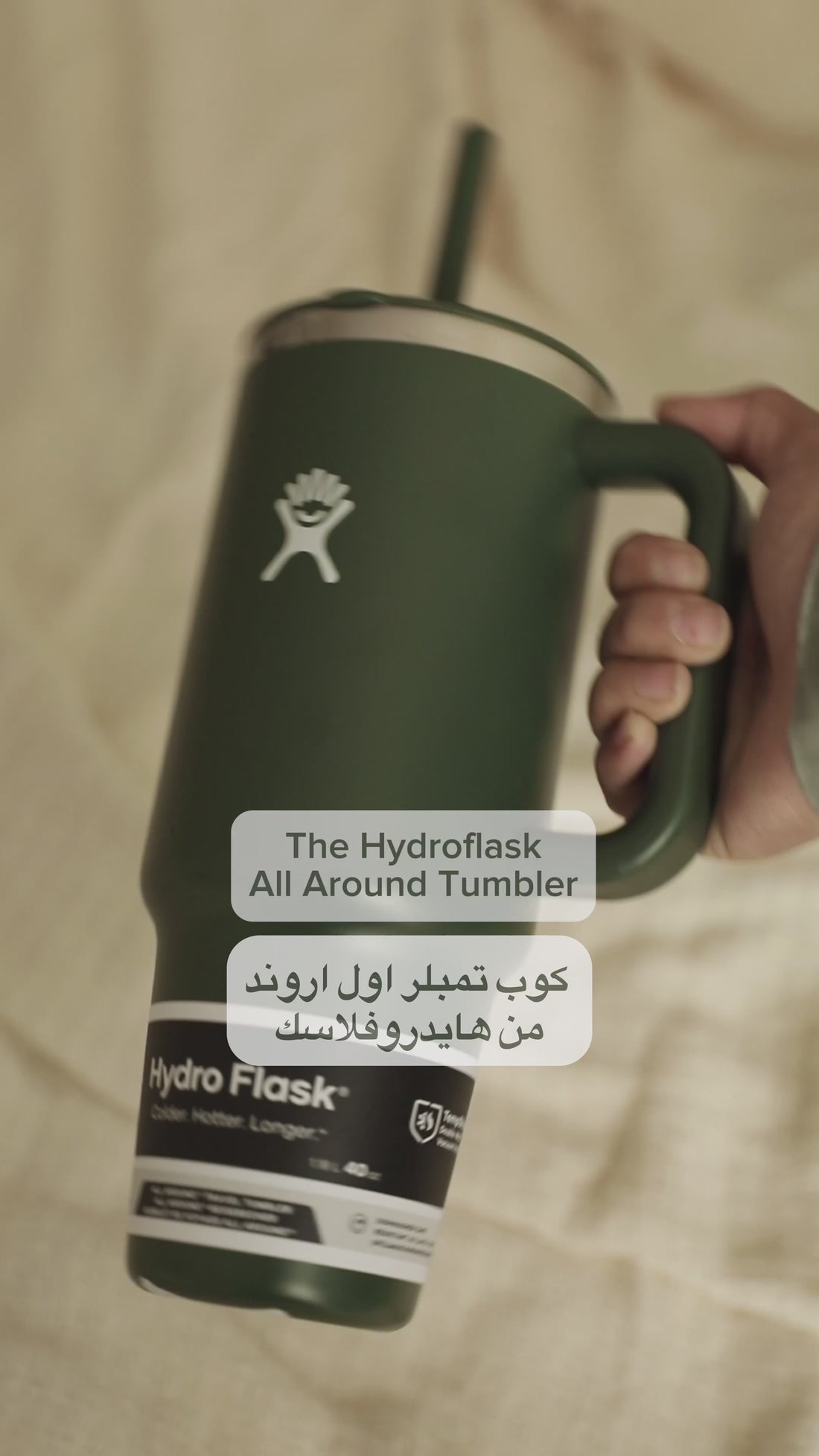 Hydro flask travel tumbler