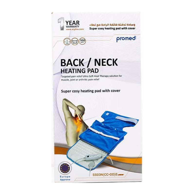 Promed back and neck electric heating pad HP308 - Waha Lifestyle