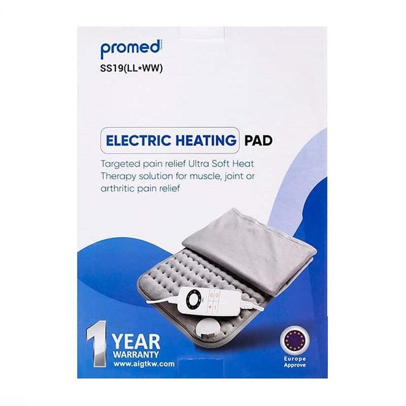 Promed electric heating pad HP19303/SS19 - Waha Lifestyle