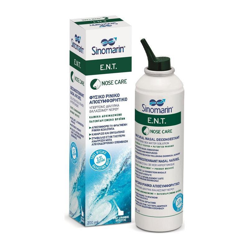 Sinomarin Nose Care E.N.T Spray - 200ml - Waha Lifestyle