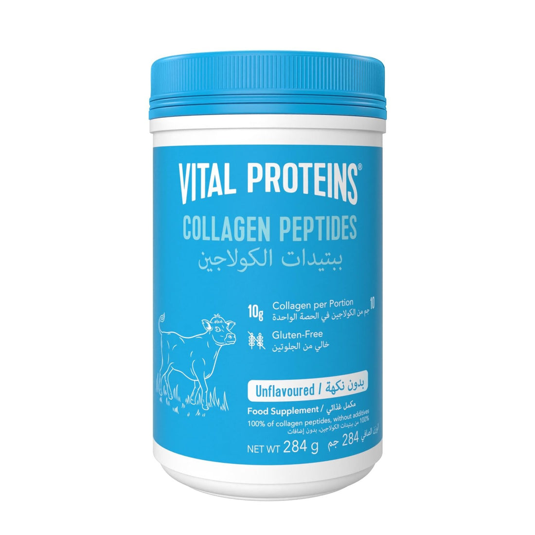 Collagen Peptides Powder (Unflavored) for Fresh and Firm Looking Skin- 284g