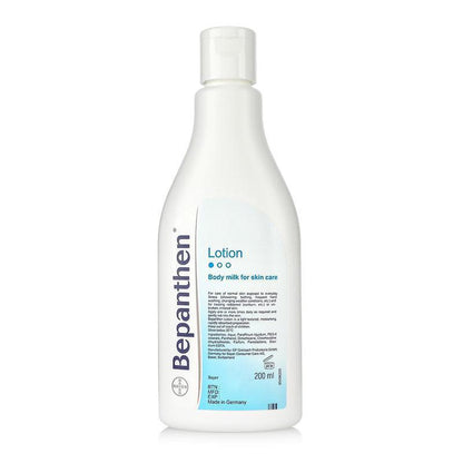 Bepanthen Lotion Cream - 200ml - WahaLifeStyle