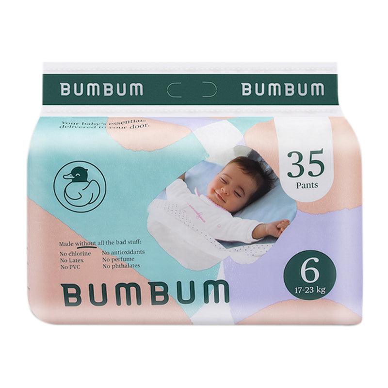 Bumbum Organic Bamboo Nappy Pants Value Pack -35pcs - WahaLifeStyle