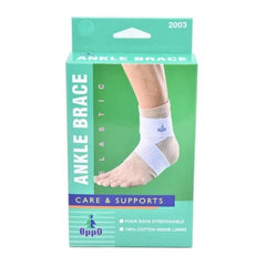 Oppo Ankle Brace Support With Strap - WahaLifeStyle