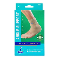 Oppo Ankle Elastic Support - WahaLifeStyle