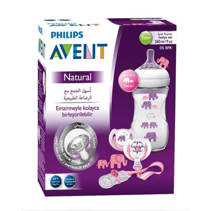 Philips Avent Natural Feeding Bottle &amp; Soother Purple/White Set - WahaLifeStyle