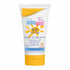 Sebamed Baby Sun Care SPF50+ Cream - 75ml - WahaLifeStyle