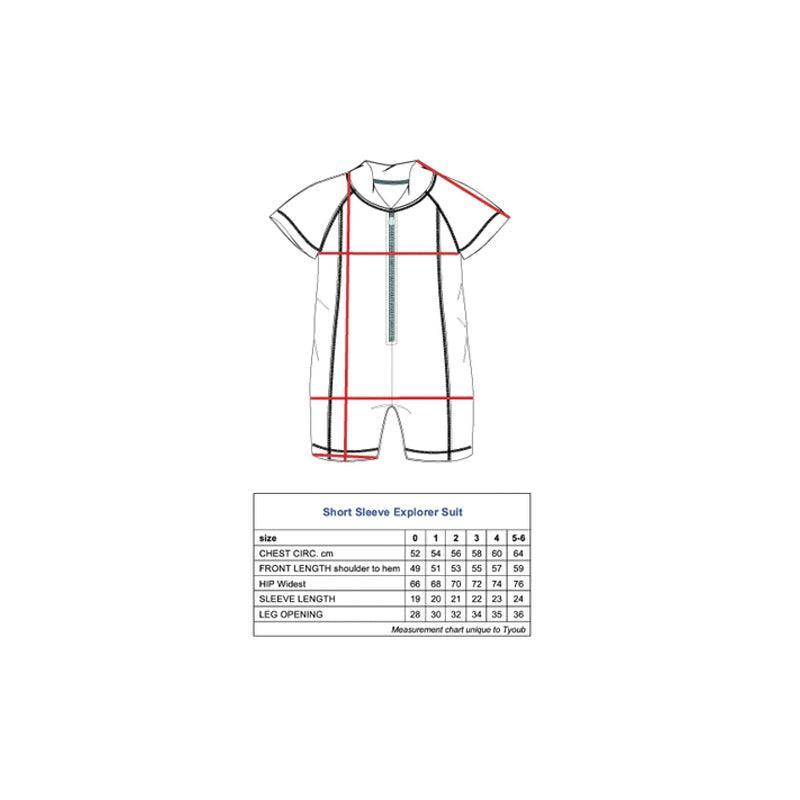 Tyoub Short Sleeve UPF50+ Sunsuit For Kids - Gelato Stripe - Waha Lifestyle